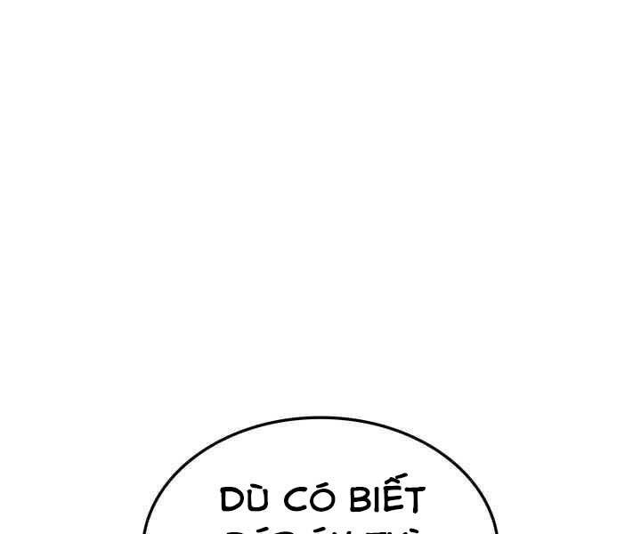 Ranker Tái Xuất: Chapter 71