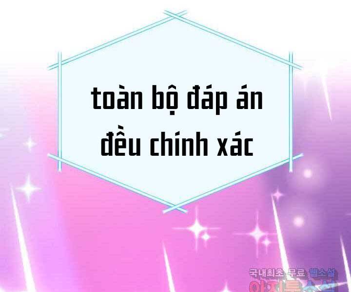 Ranker Tái Xuất: Chapter 71