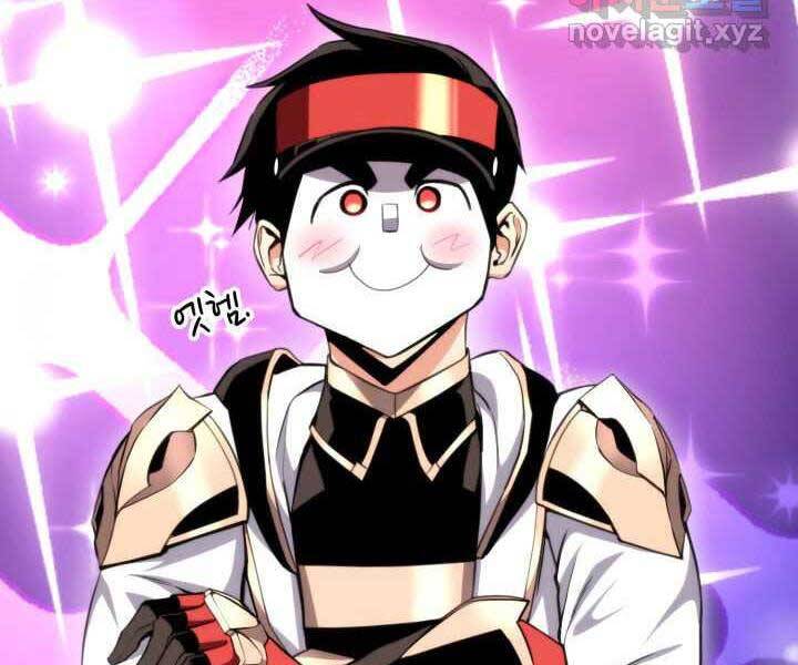 Ranker Tái Xuất: Chapter 71