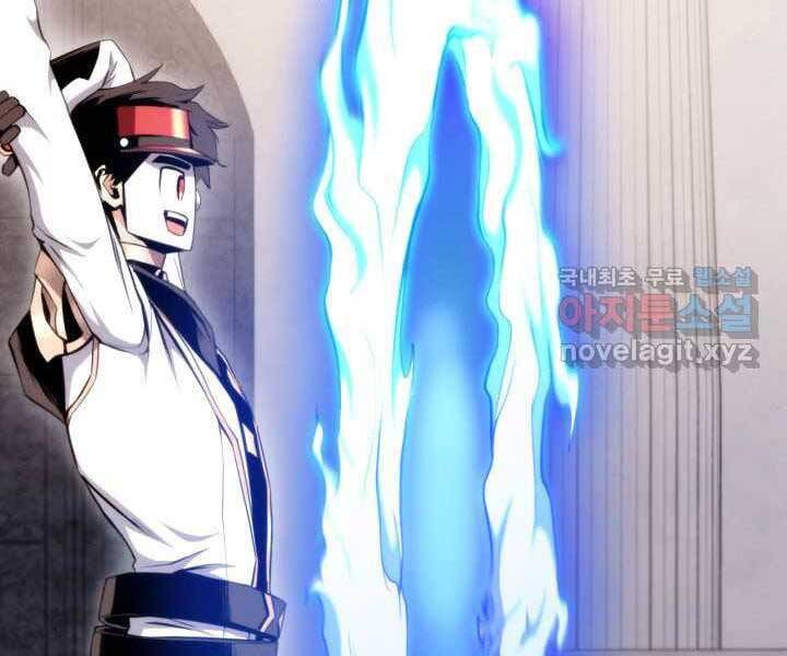 Ranker Tái Xuất: Chapter 71