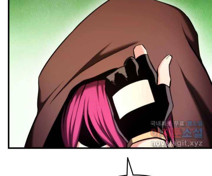Ranker Tái Xuất: Chapter 71