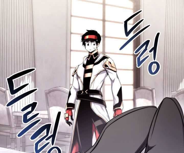 Ranker Tái Xuất: Chapter 71