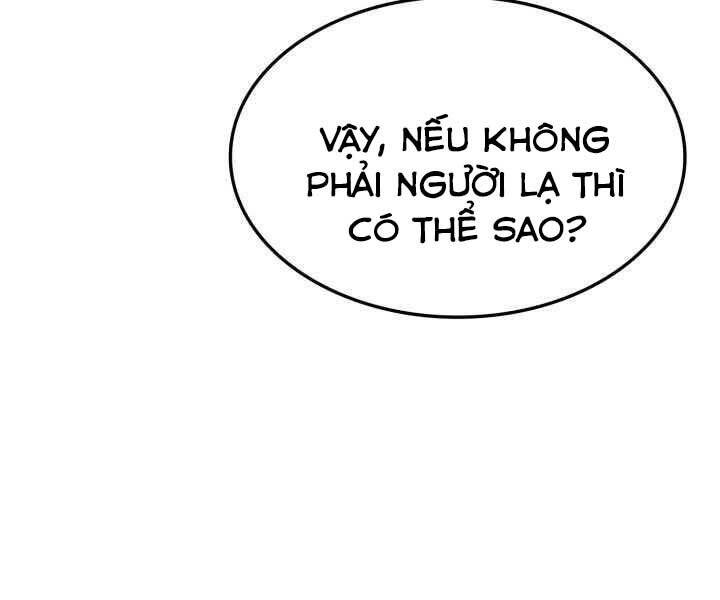 Ranker Tái Xuất: Chapter 71