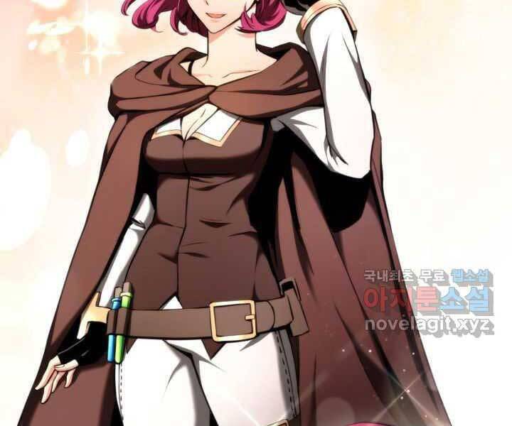 Ranker Tái Xuất: Chapter 71