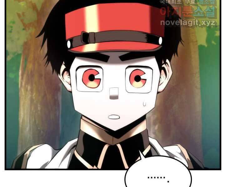 Ranker Tái Xuất: Chapter 71