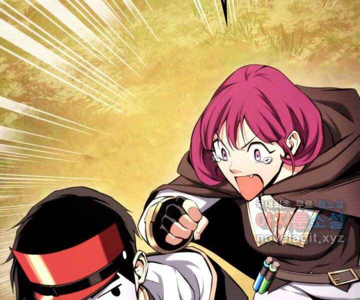 Ranker Tái Xuất: Chapter 71