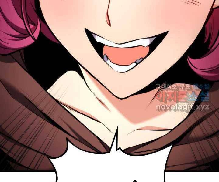 Ranker Tái Xuất: Chapter 71