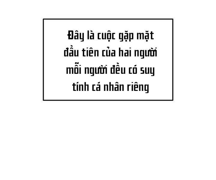 Ranker Tái Xuất: Chapter 71