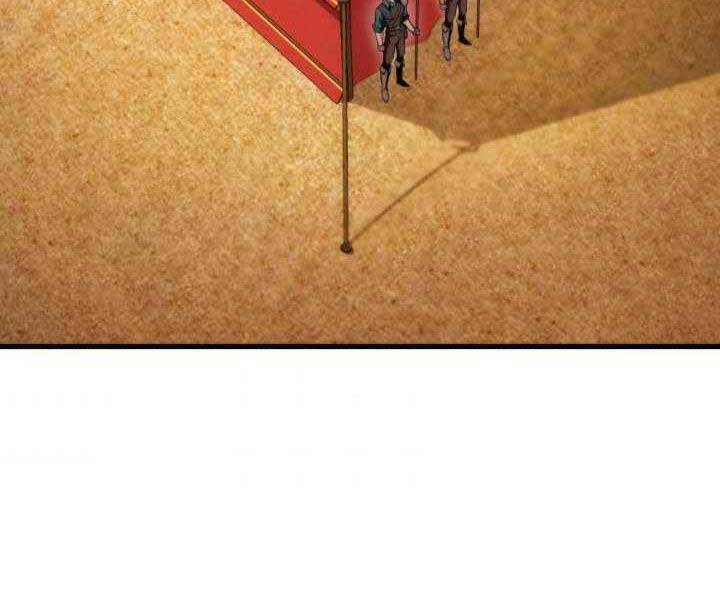 Ranker Tái Xuất: Chapter 71