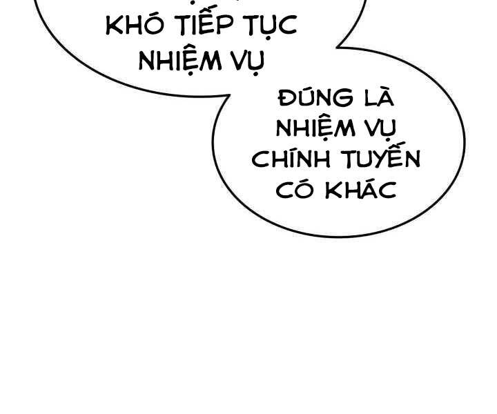 Ranker Tái Xuất: Chapter 71