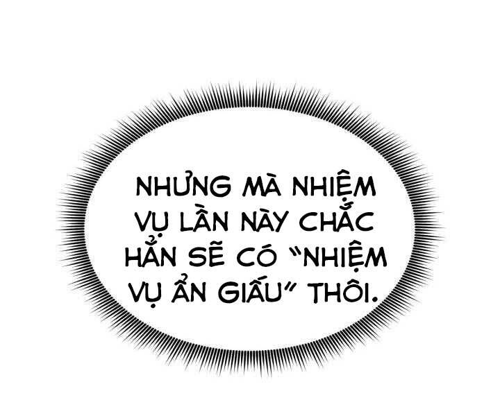 Ranker Tái Xuất: Chapter 71