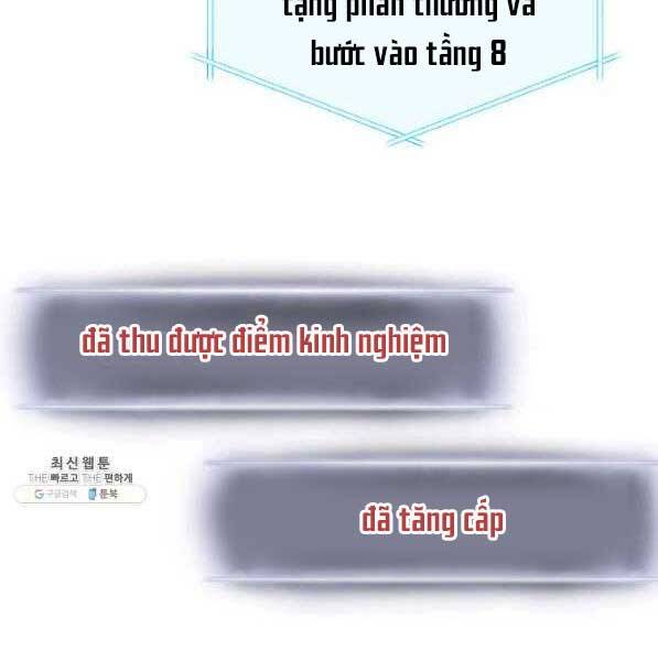 Ranker Tái Xuất: Chapter 72