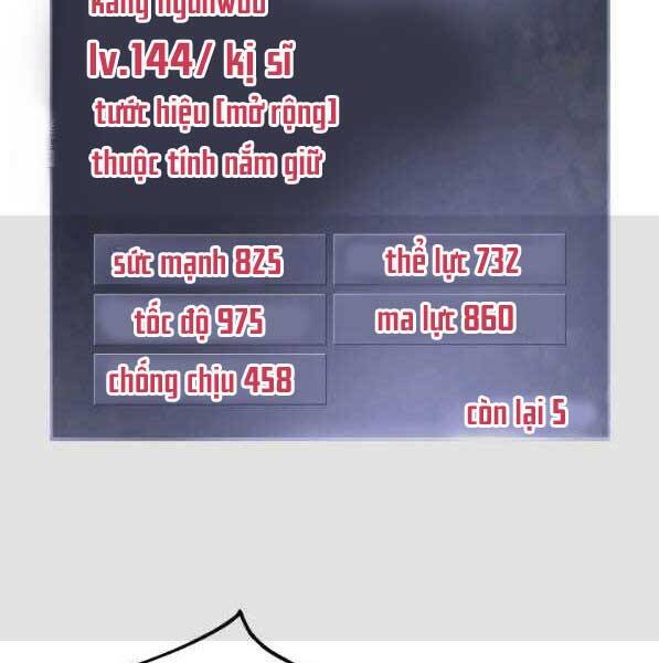 Ranker Tái Xuất: Chapter 72