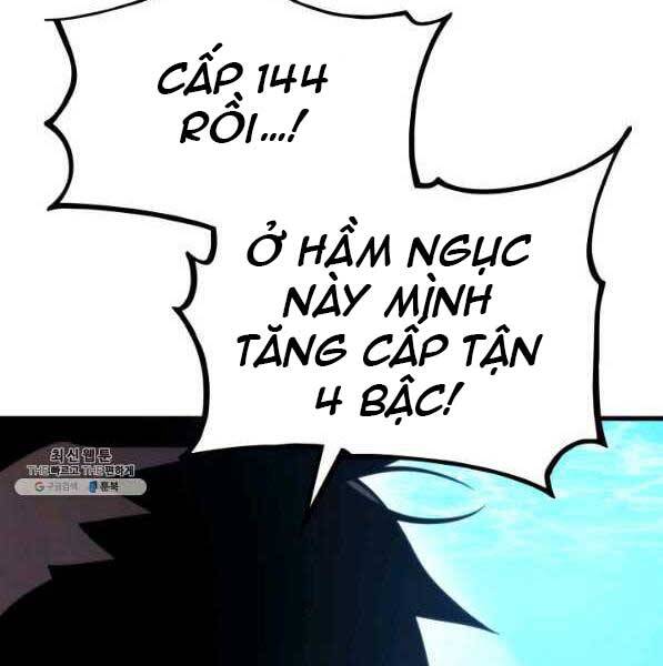 Ranker Tái Xuất: Chapter 72