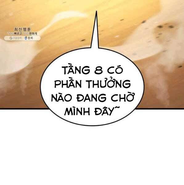 Ranker Tái Xuất: Chapter 72