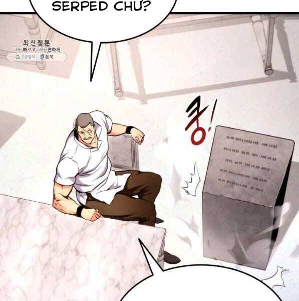 Ranker Tái Xuất: Chapter 72