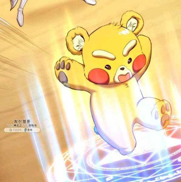 Ranker Tái Xuất: Chapter 72
