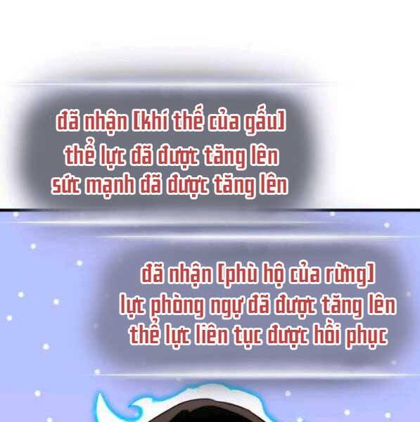 Ranker Tái Xuất: Chapter 72