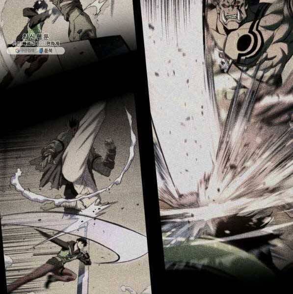Ranker Tái Xuất: Chapter 72