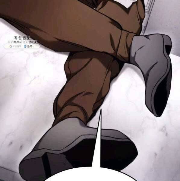 Ranker Tái Xuất: Chapter 72