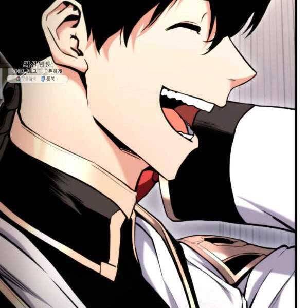 Ranker Tái Xuất: Chapter 72