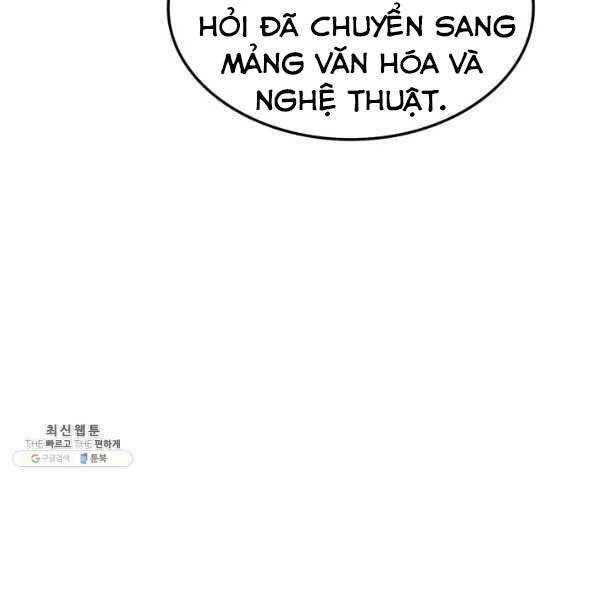 Ranker Tái Xuất: Chapter 72