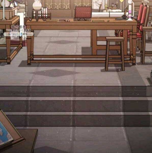 Ranker Tái Xuất: Chapter 72