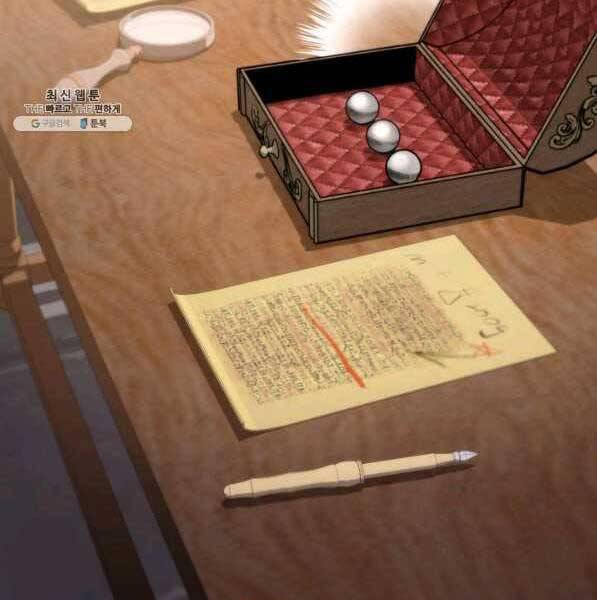 Ranker Tái Xuất: Chapter 72