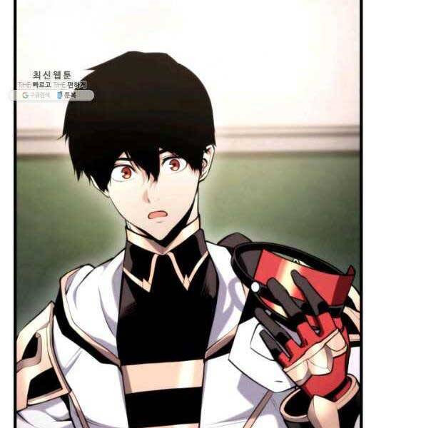 Ranker Tái Xuất: Chapter 72