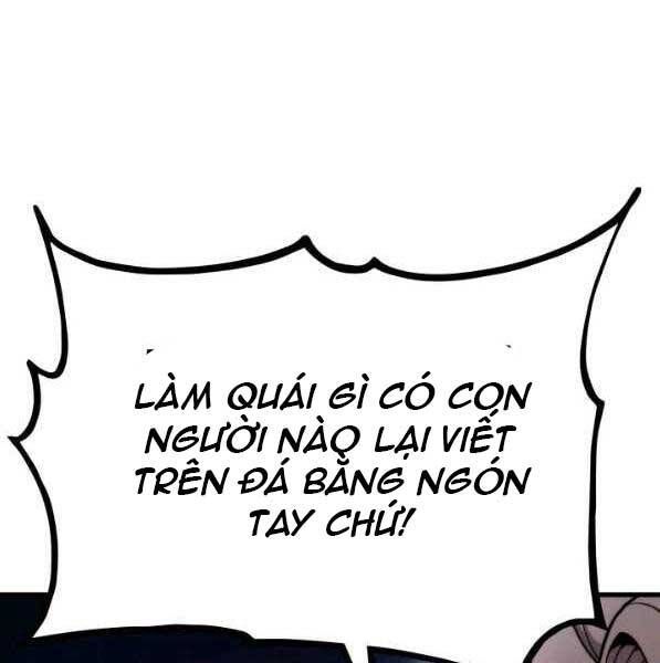 Ranker Tái Xuất: Chapter 72