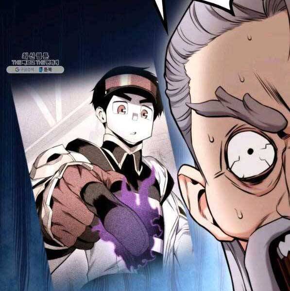 Ranker Tái Xuất: Chapter 72