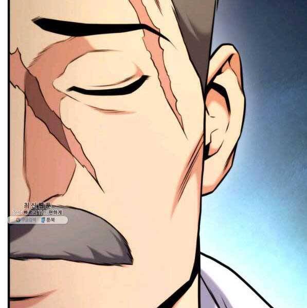 Ranker Tái Xuất: Chapter 72