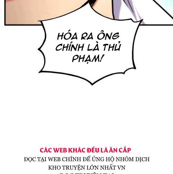 Ranker Tái Xuất: Chapter 72