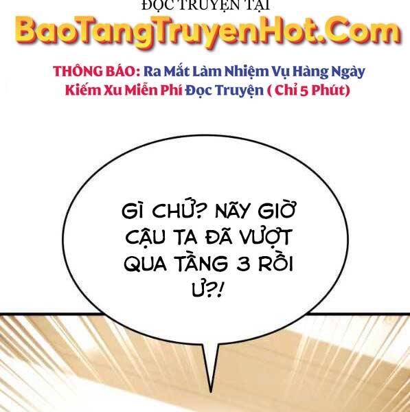 Ranker Tái Xuất: Chapter 72