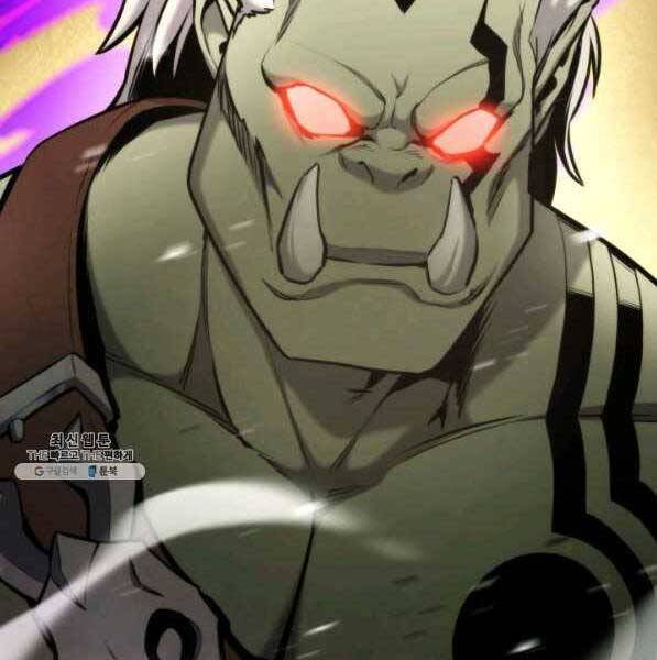 Ranker Tái Xuất: Chapter 73