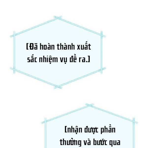 Ranker Tái Xuất: Chapter 73