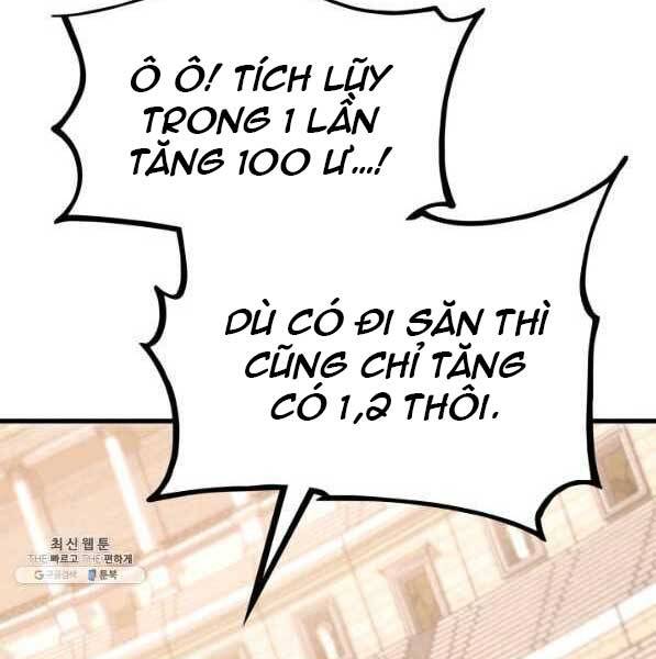 Ranker Tái Xuất: Chapter 73