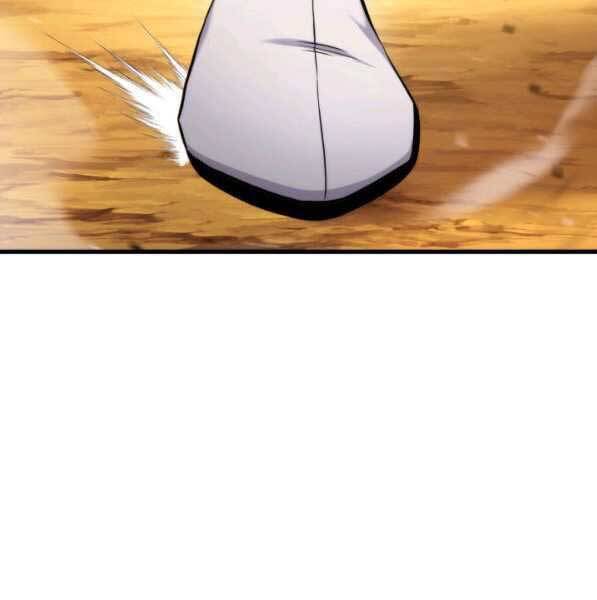 Ranker Tái Xuất: Chapter 73