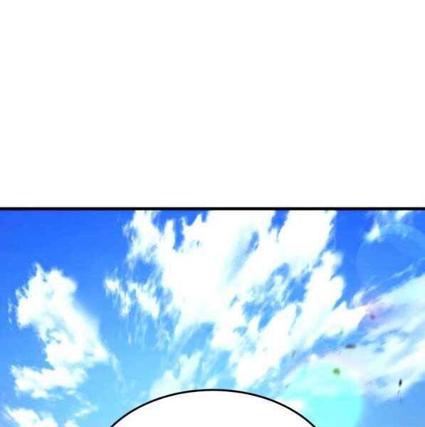 Ranker Tái Xuất: Chapter 73