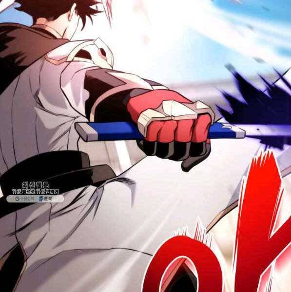 Ranker Tái Xuất: Chapter 73