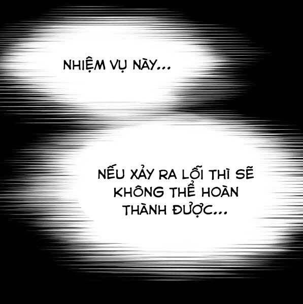 Ranker Tái Xuất: Chapter 73