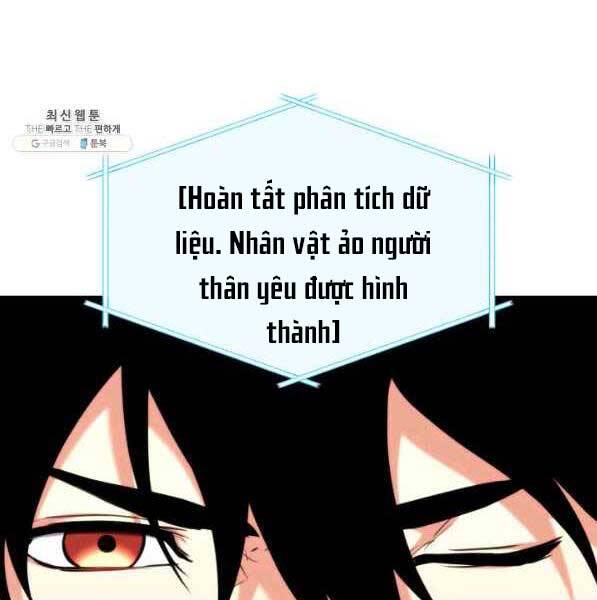 Ranker Tái Xuất: Chapter 73
