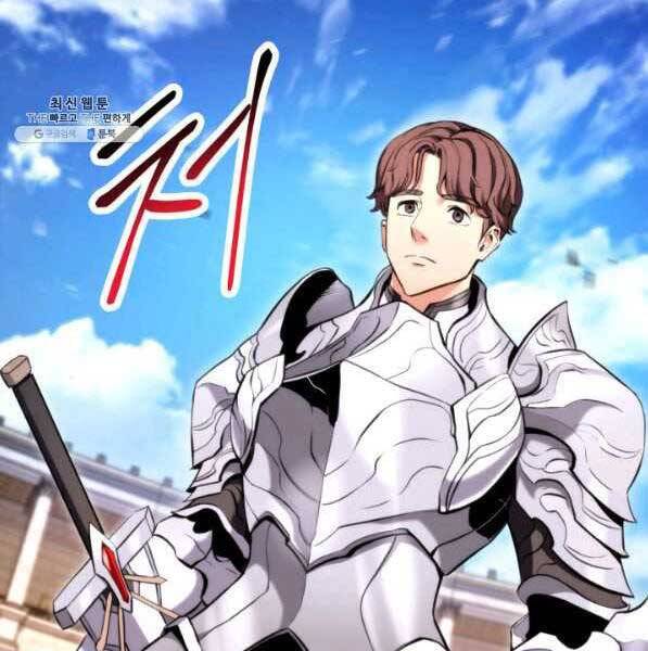 Ranker Tái Xuất: Chapter 73