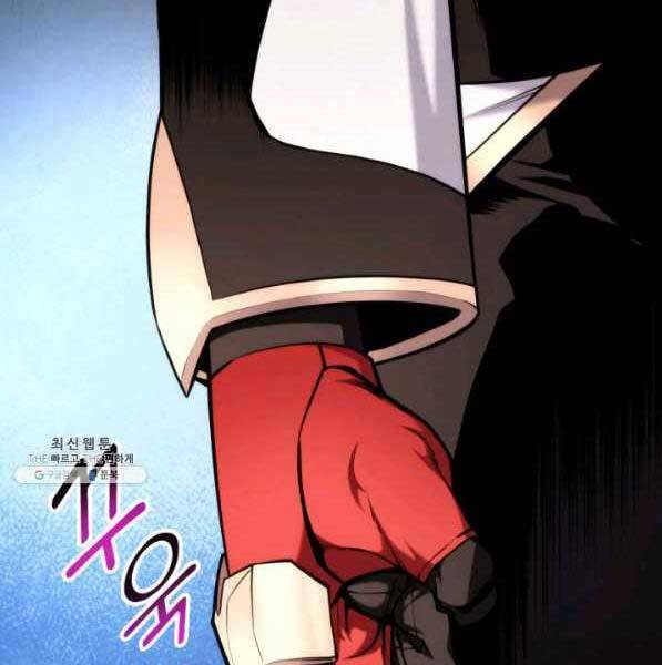 Ranker Tái Xuất: Chapter 73