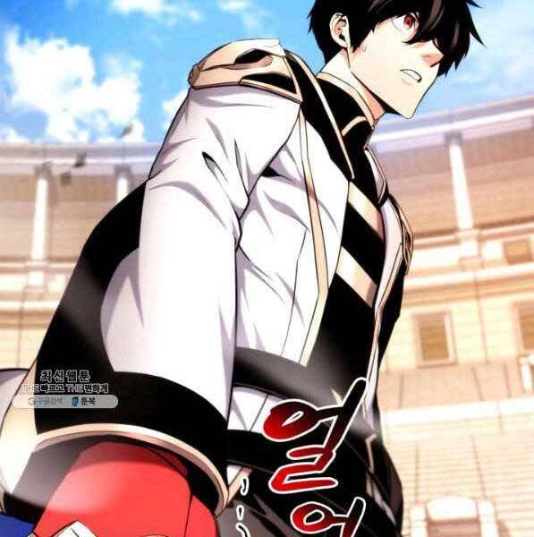 Ranker Tái Xuất: Chapter 73