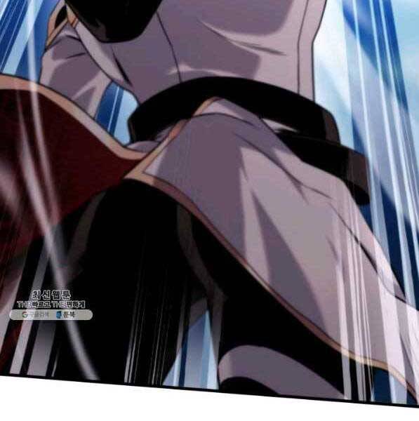 Ranker Tái Xuất: Chapter 73