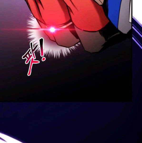 Ranker Tái Xuất: Chapter 73
