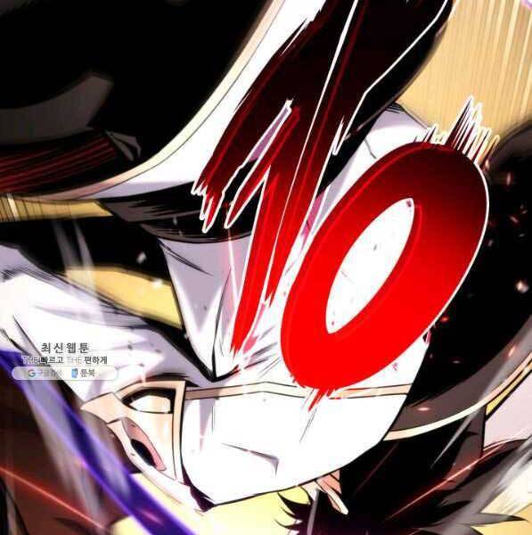 Ranker Tái Xuất: Chapter 73