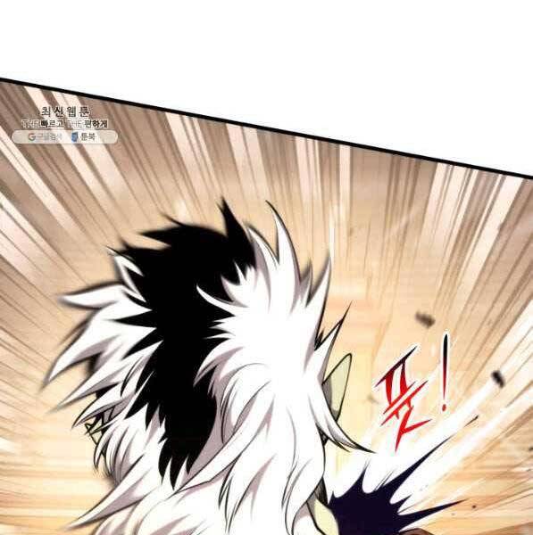 Ranker Tái Xuất: Chapter 73