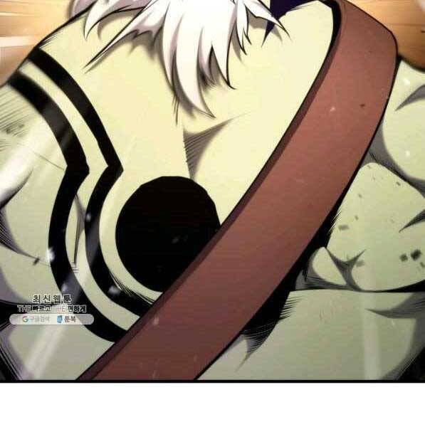 Ranker Tái Xuất: Chapter 73
